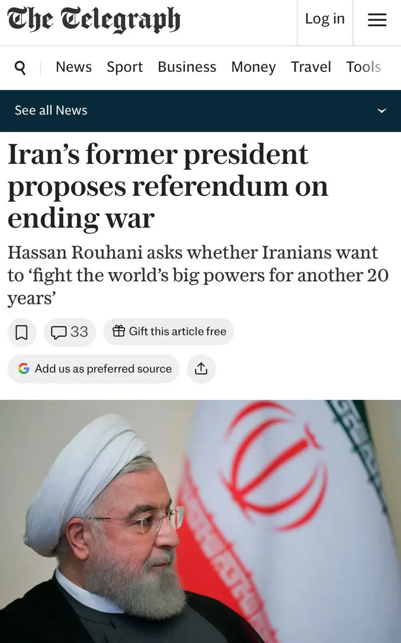 حسن روحانی و روزنامه تلگراف حسن روحانی و روزنامه تلگراف