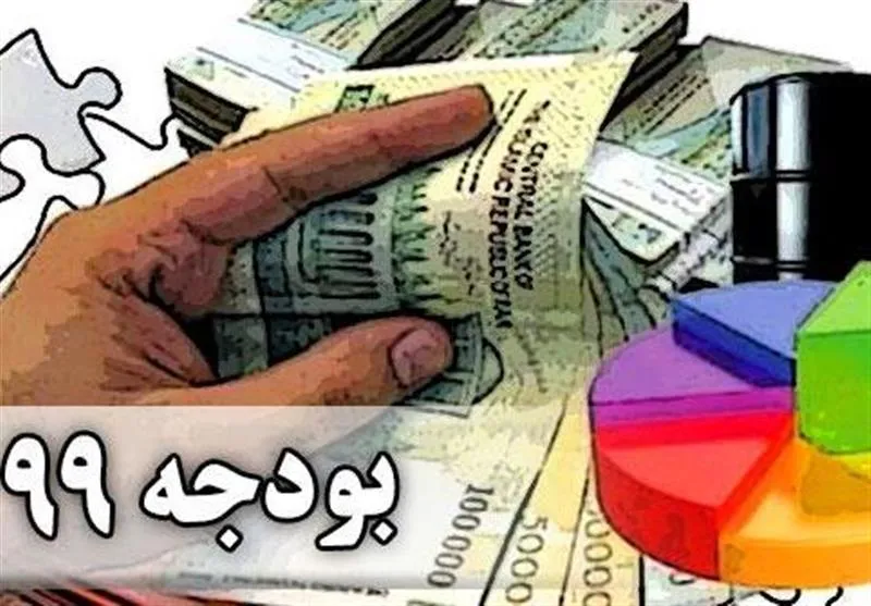 مالیات در بودجه ۹۹ همانند سال ۹۸