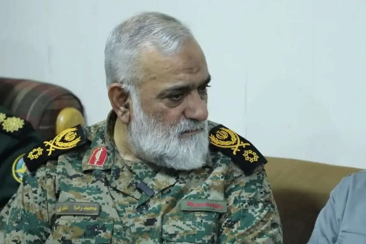  سردار نقدی