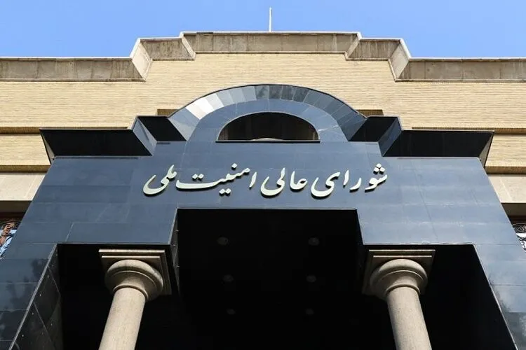 ایران پاسخ نامه ونس را داده؟