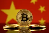 قیمت بیت کوین و ارز‌های دیجیتال امروز پنجشنبه ۲۹ مرداد ۱۴۰۵ + جدول