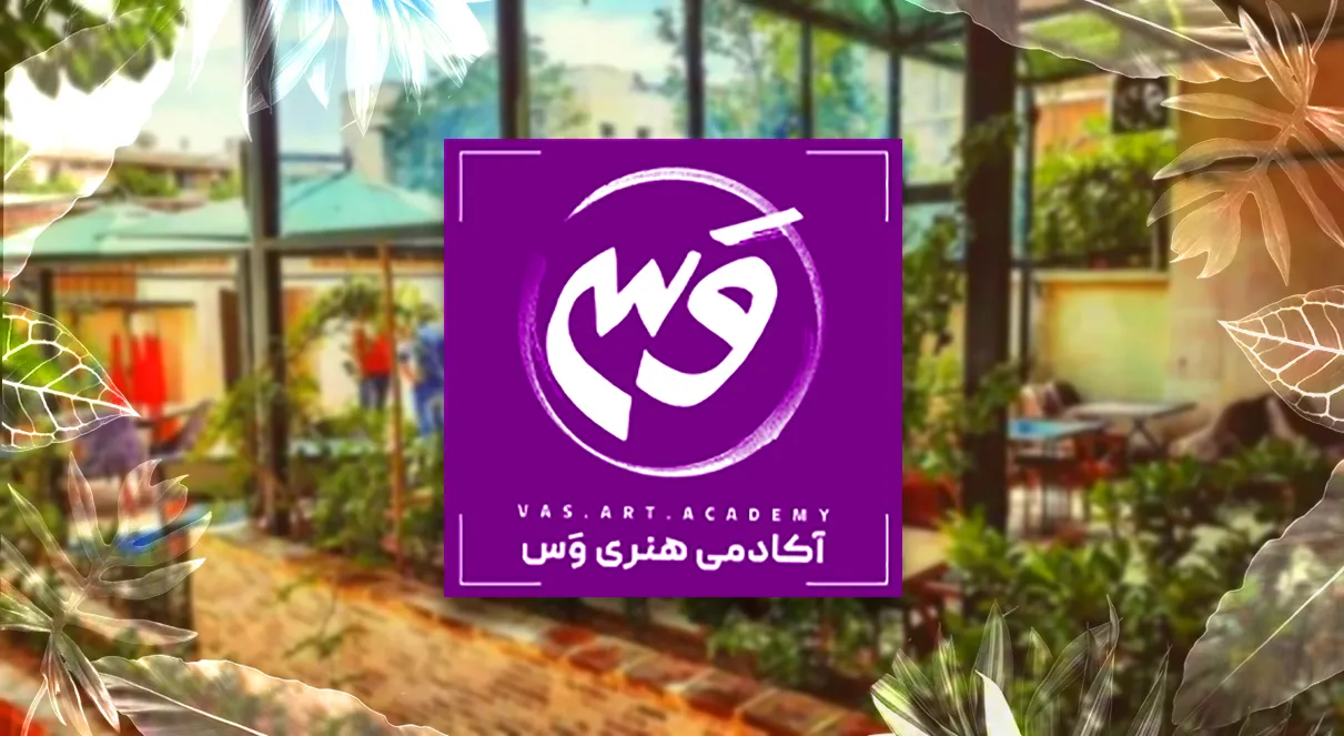  خانه سرهنگ  برگزار می‌کند؛ صدا، صورت، تزیین، تدوین