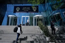پیش بینی بورس سه شنبه ۲۴ شهریور ۱۴۰۵ / بازار در شرف ریزش گسترده یا اصلاح جزئی؟