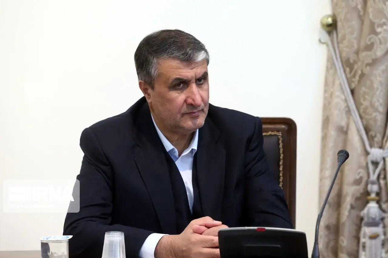 محمد اسلامی