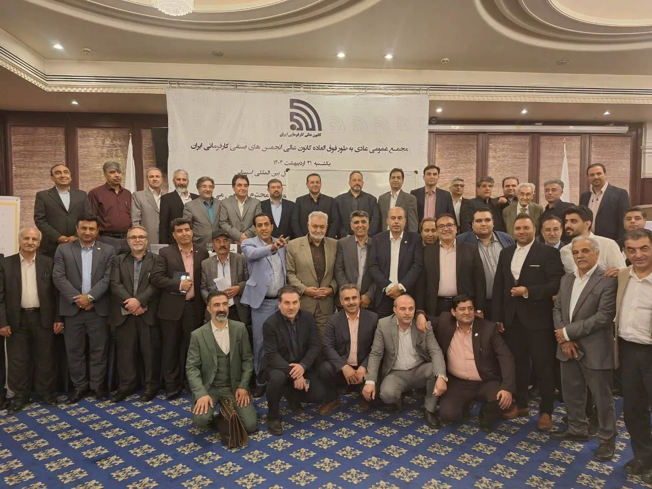 سیدعبدالوهاب سهل آبادی به کانون عالی انجمن‌های صنفی کارفرمایی ایران رفت