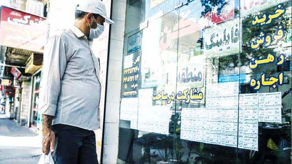 آرزوی محال برای گریز از دام اجاره‌ خانه