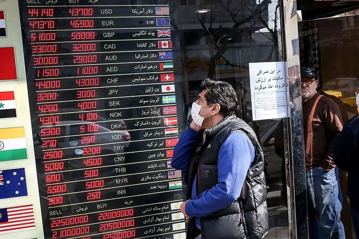 پیش بینی قیمت دلار امروز ۲۸ خرداد