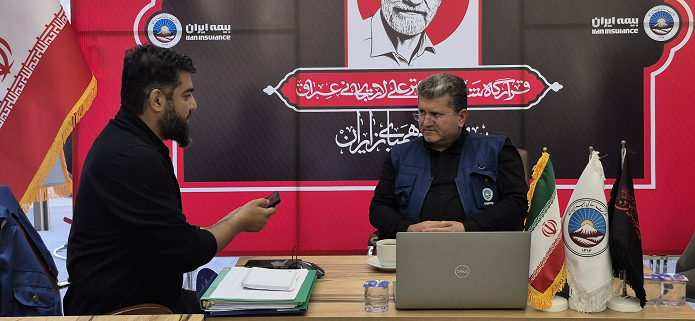 نقش‌آفرینی بیمه ایران در پشتیبانی از زائران اربعین