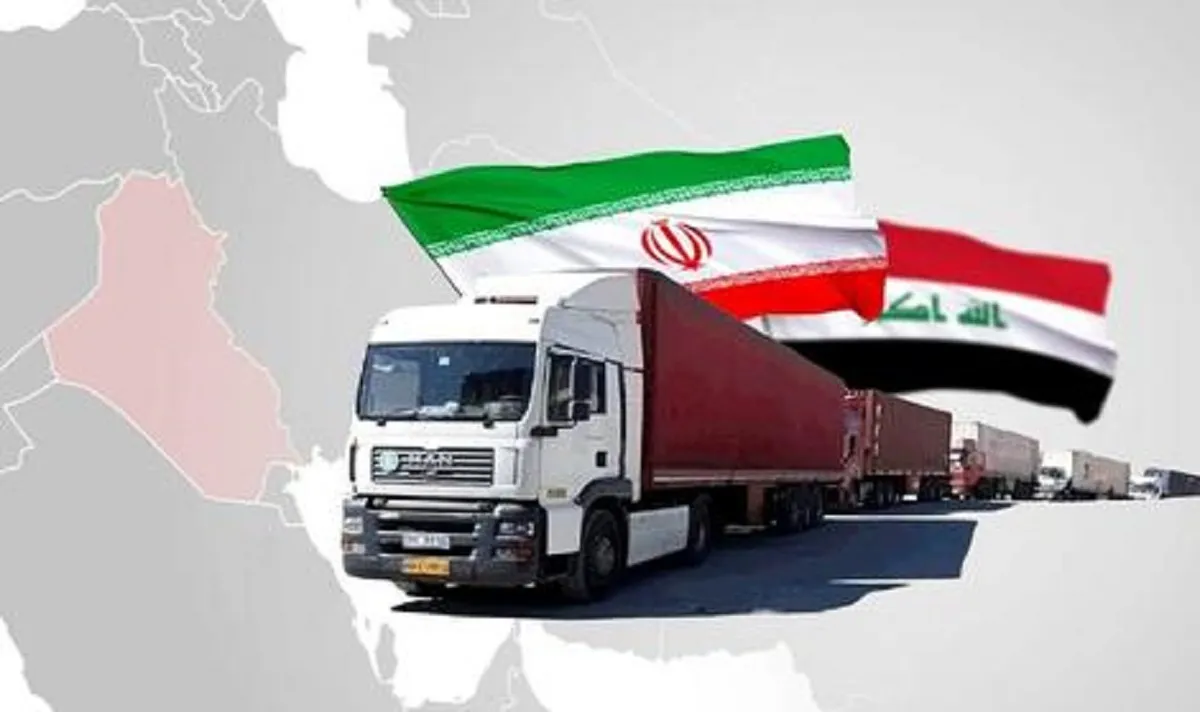 اتاق بازرگانی: کاهش ۴۲ درصدی صادرات به عراق