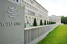 ۳ دهه پشت درهای WTO؛ چرا ایران هنوز عضو سازمان تجارت جهانی نشده است؟
