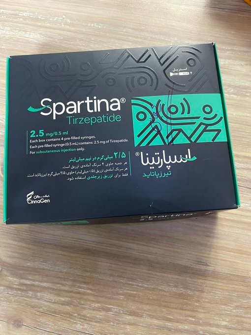 آمپول لاغری