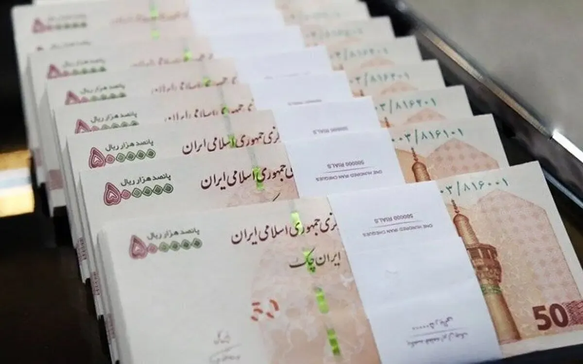 حقوق کارمندان 