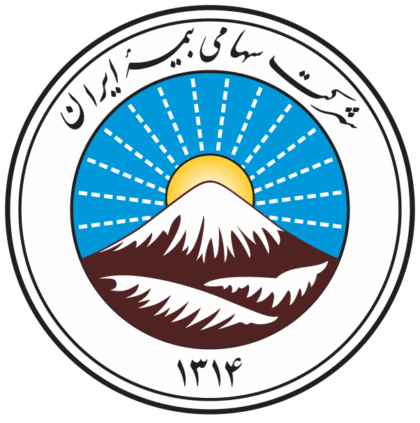 اجرای پویش ملی بیمه ایران برای حمایت از سکونتگاههای روستایی و عشایری اجرای پویش ملی بیمه ایران برای حمایت از سکونتگاههای روستایی و عشایری