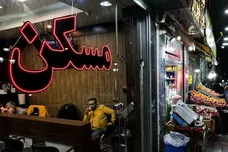 عددهای تکان‌دهنده از بازار مسکن تهران؛ رشد ۴۶۰ درصدی قیمت خانه