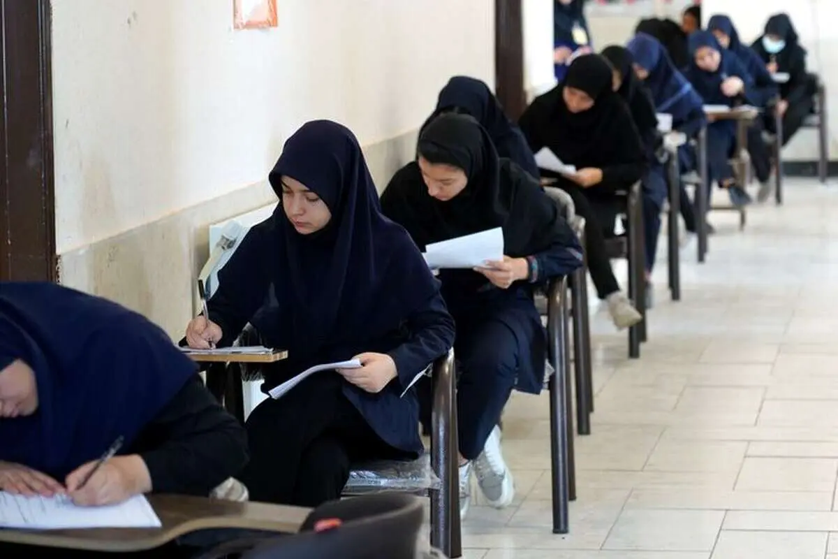 امتحانات نهایی شهریور