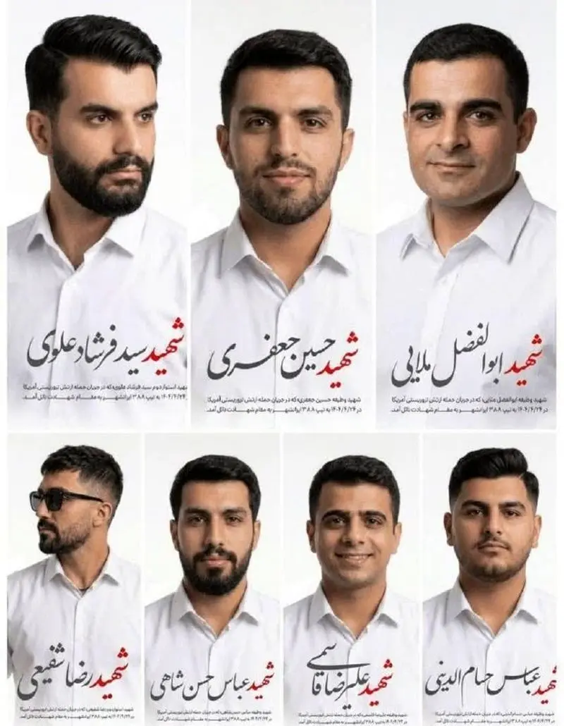 اولین تصاویر شهدای حمله آمریکا به پادگان ارتش در بمپور