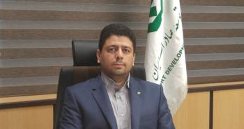 حمایت هدفمند بانک توسعه صادرات ایران از صنایع و واحدهای تولیدی در دوره پساجنگ حمایت هدفمند بانک توسعه صادرات ایران از صنایع و واحدهای تولیدی در دوره پساجنگ