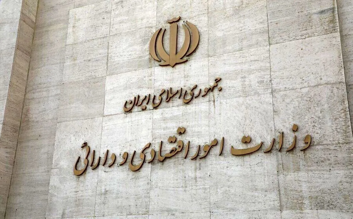 معرفی وزیر اقتصاد به تعویق افتاد