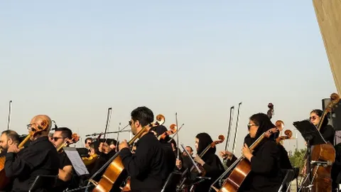 قاب‌های درخشان از اجرای ارکستر سمفونیک تهران در میدان آزادی