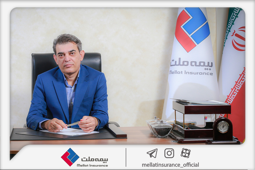 مدیرعامل بیمه ملت با صدور پیامی روز خبرنگار را تبریک گفت مدیرعامل بیمه ملت با صدور پیامی روز خبرنگار را تبریک گفت