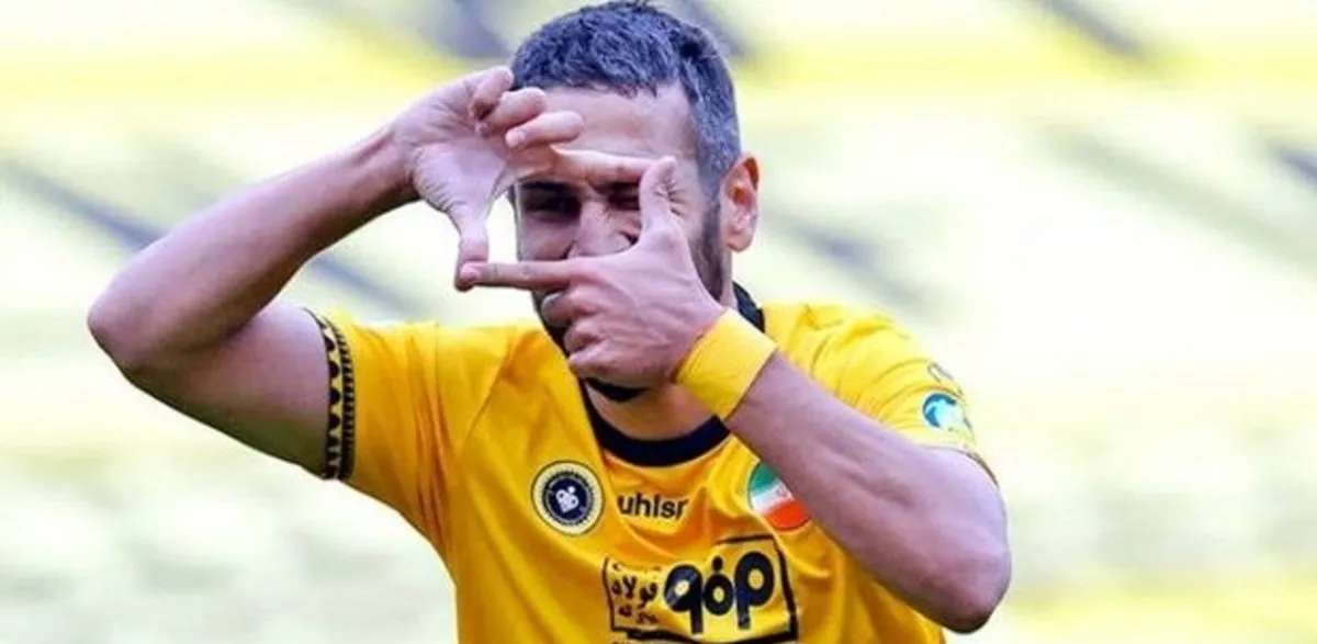 اولتیماتوم ۷۲ ساعته پرسپولیس به مهاجم سپاهان