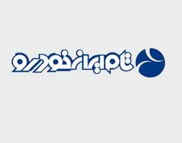دریافت گواهی ثبت نرم‌افزار بومی «تام اسکادا»