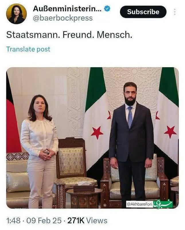 تعریف وزیر خارجه آلمان از احمد الشرع!
