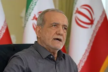 فیلم/پزشکیان گرانی‌های اخیر را اینگونه توجیه کرد!
