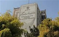 پاسخ سازمان برنامه و بودجه به یک سوال مهم: یک میلیارد یورو صندوق توسعه ملی برای مقابله با کرونا چه شد؟