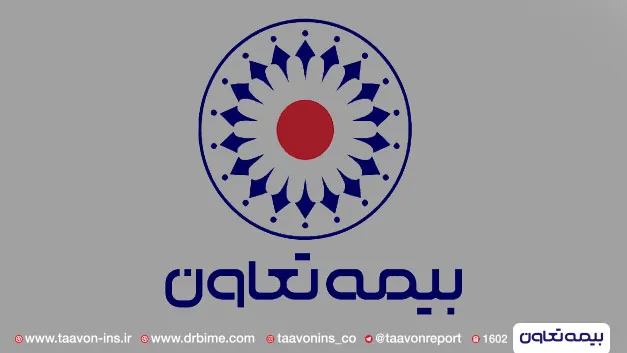 یک به توان چهار رسید