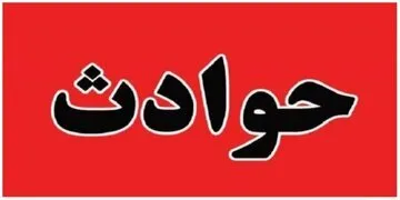 حمله به زائران با سلاح سرد در حرم حضرت معصومه (س)