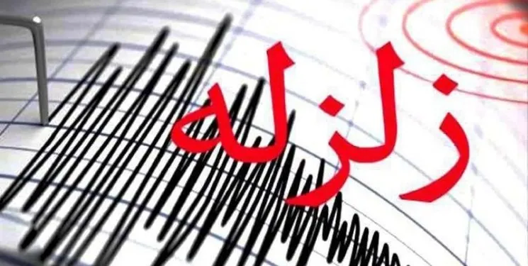 زلزله ۴.۲ ریشتری بار دیگر قطور را لرزاند