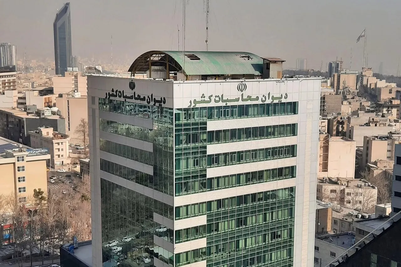 دیوان محاسبات دیوان محاسبات