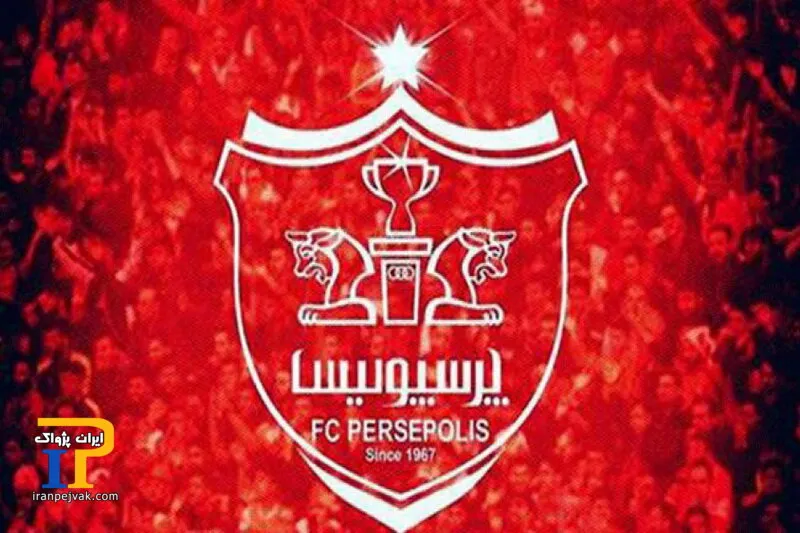 لیست کامل یحیی گل محمدی لو رفت