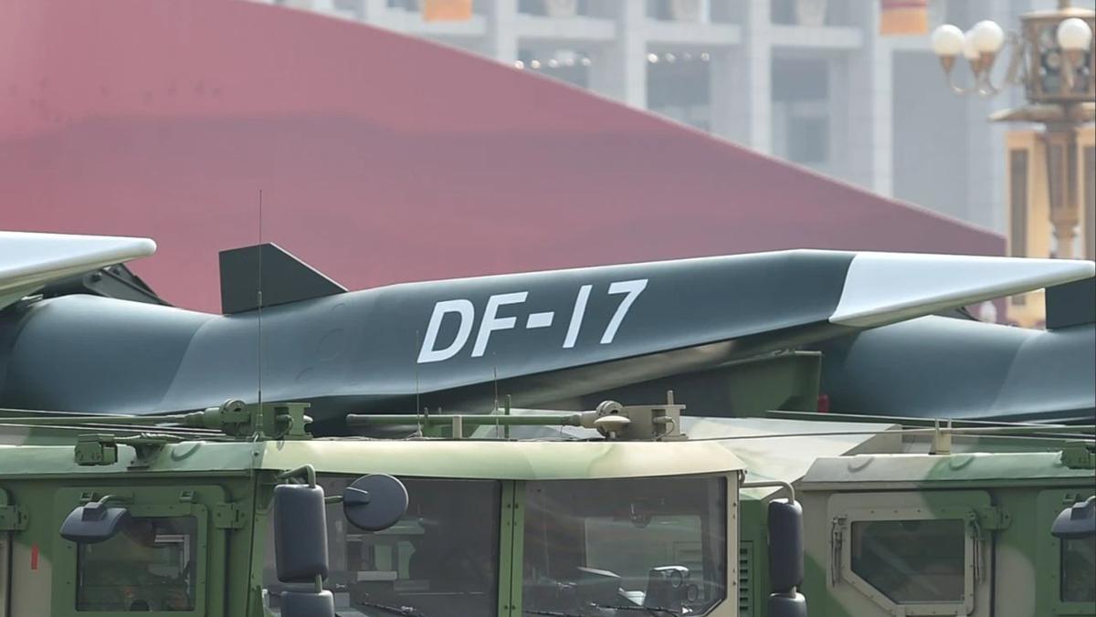 موشک هایپرسونیک DF-17 موشک هایپرسونیک DF-17