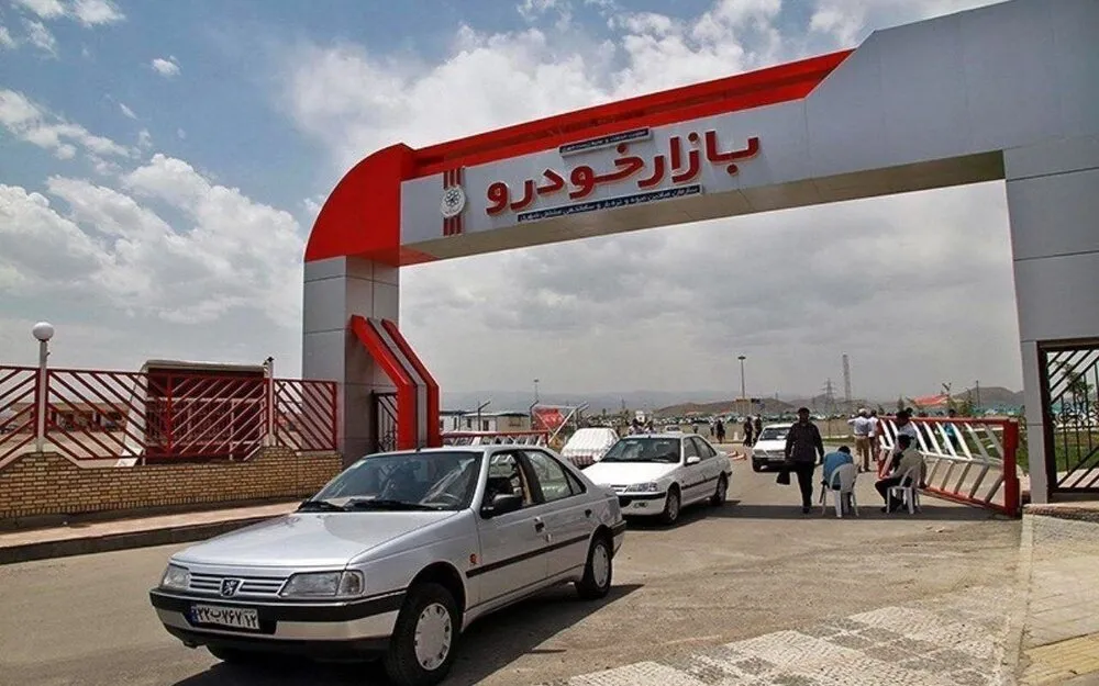 آیا فروش هر پژوپارس ۳۰ میلیون تومان ضرر می‌دهد؟