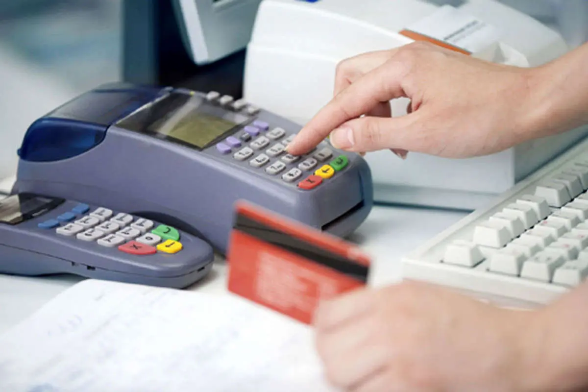 تراکنش بانکی تراکنش یانکی