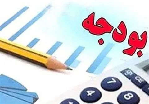 جادوی ۳۰۰ هزار میلیاردی!
