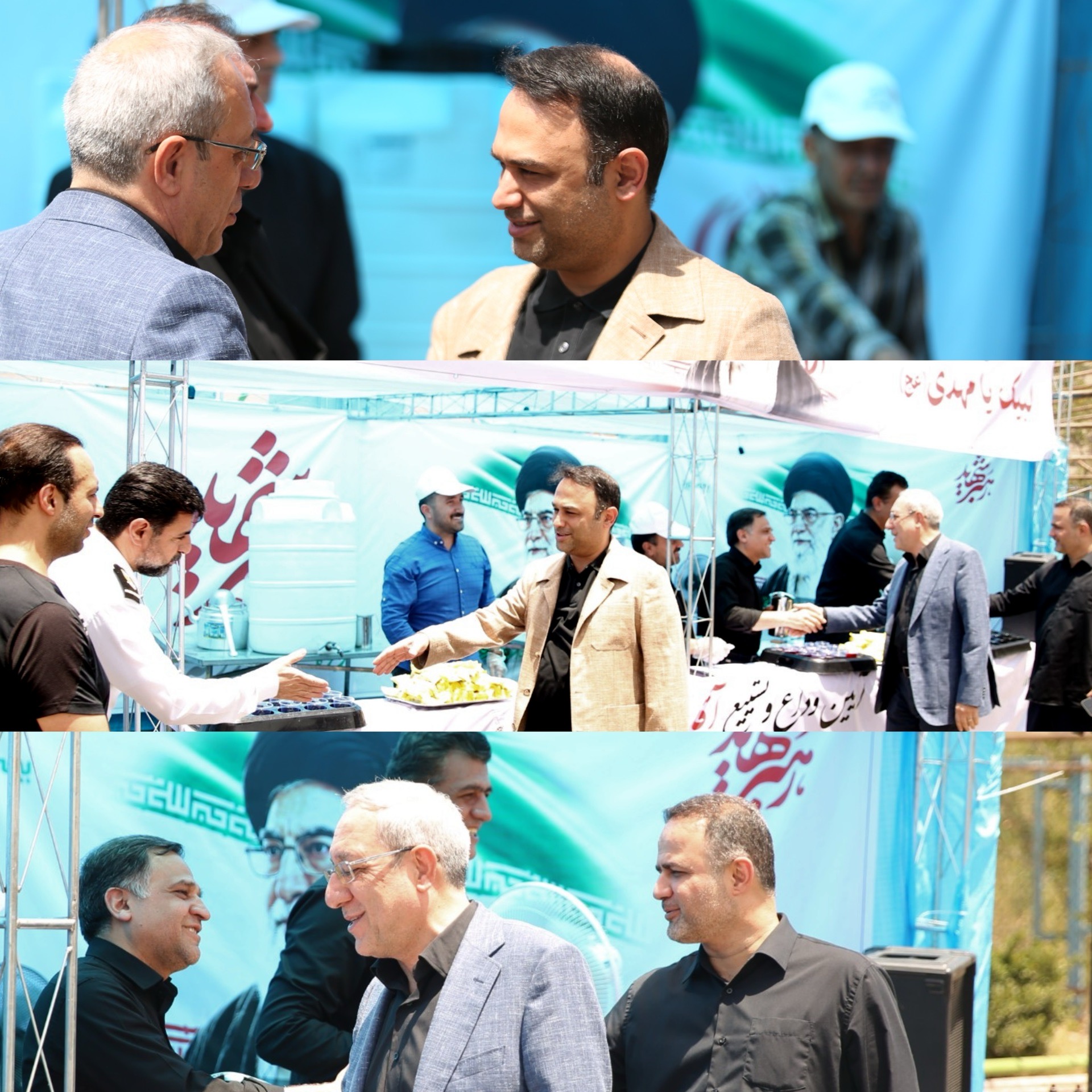 بازدید مدیرعامل از موکبهای خدمت رسانی؛ نوراللهی: بیمه البرز تمام قد، پشتیبان زائران است. بازدید مدیرعامل از موکبهای خدمت رسانی؛ نوراللهی: بیمه البرز تمام قد، پشتیبان زائران است.