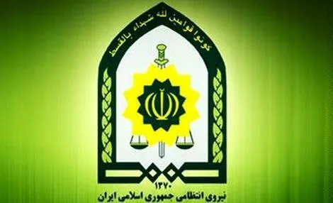 اطلاعیه فراجا درباره وضعیت حجاب