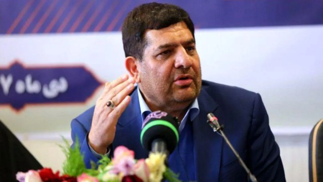 راه‌اندازی بازار مبادله طلا و ارز