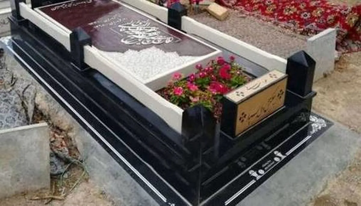 قبر دو میلیاردی/ گورستان لاکچری در ایران