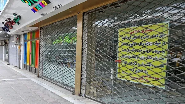 تشدید نظارت‌ها با شروع محدودیت‌های جدید کرونایی