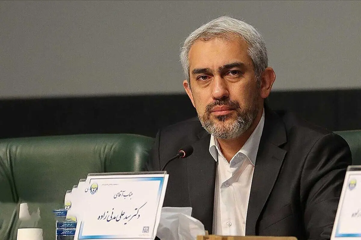 مدنی زاده وزیر اقتصاد