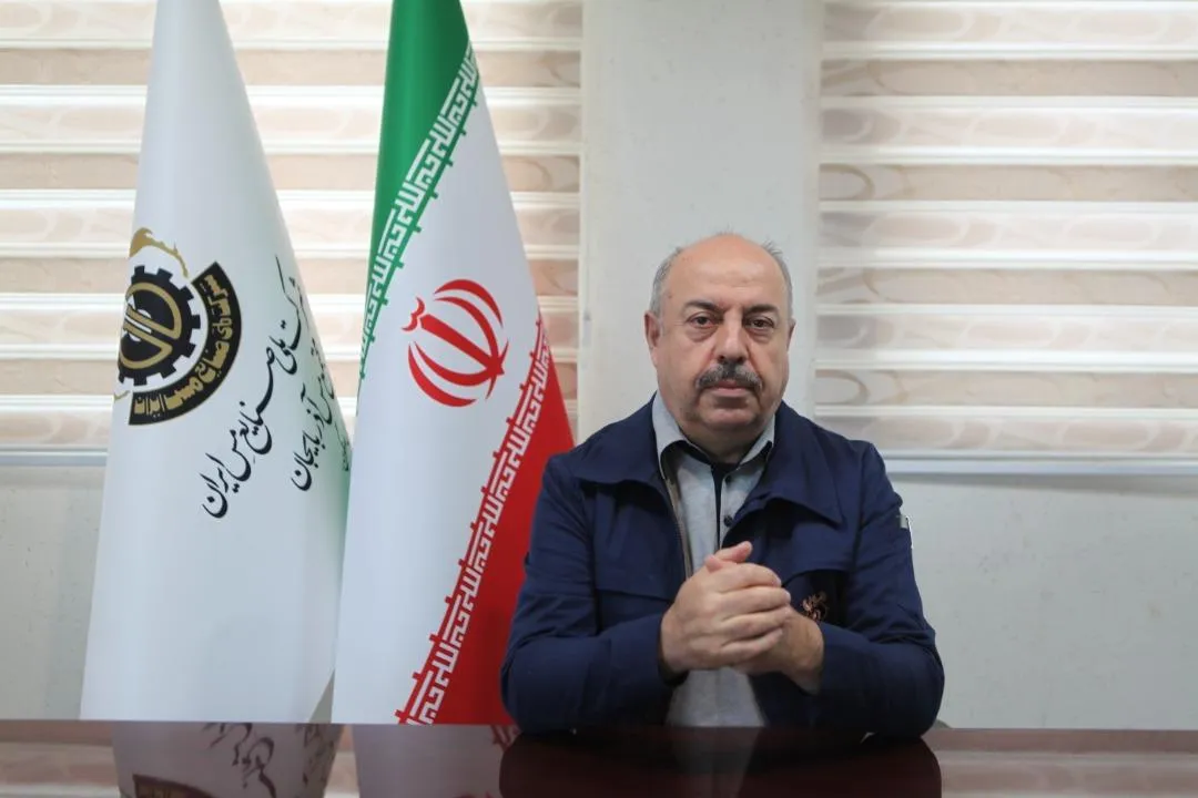 پایش از رودخانه‌های مسیر سونگون تا رودخانه مرزی ارس