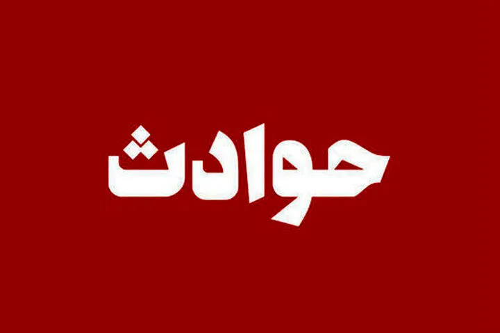 فیلم/ آتش سوزی در هتل پارسیان استقلال