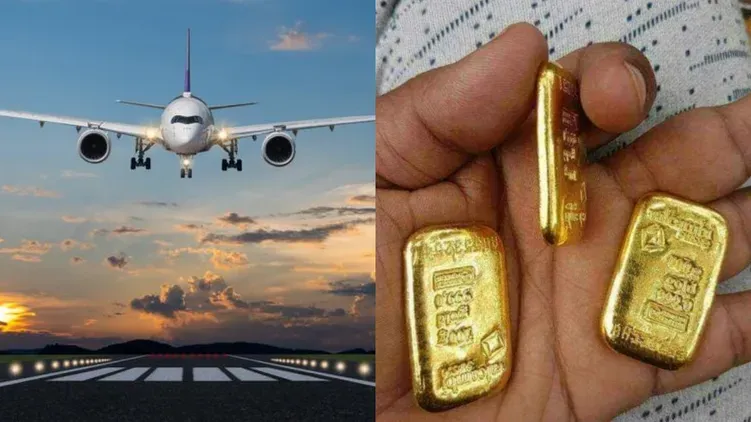  خروج طلا از کشور