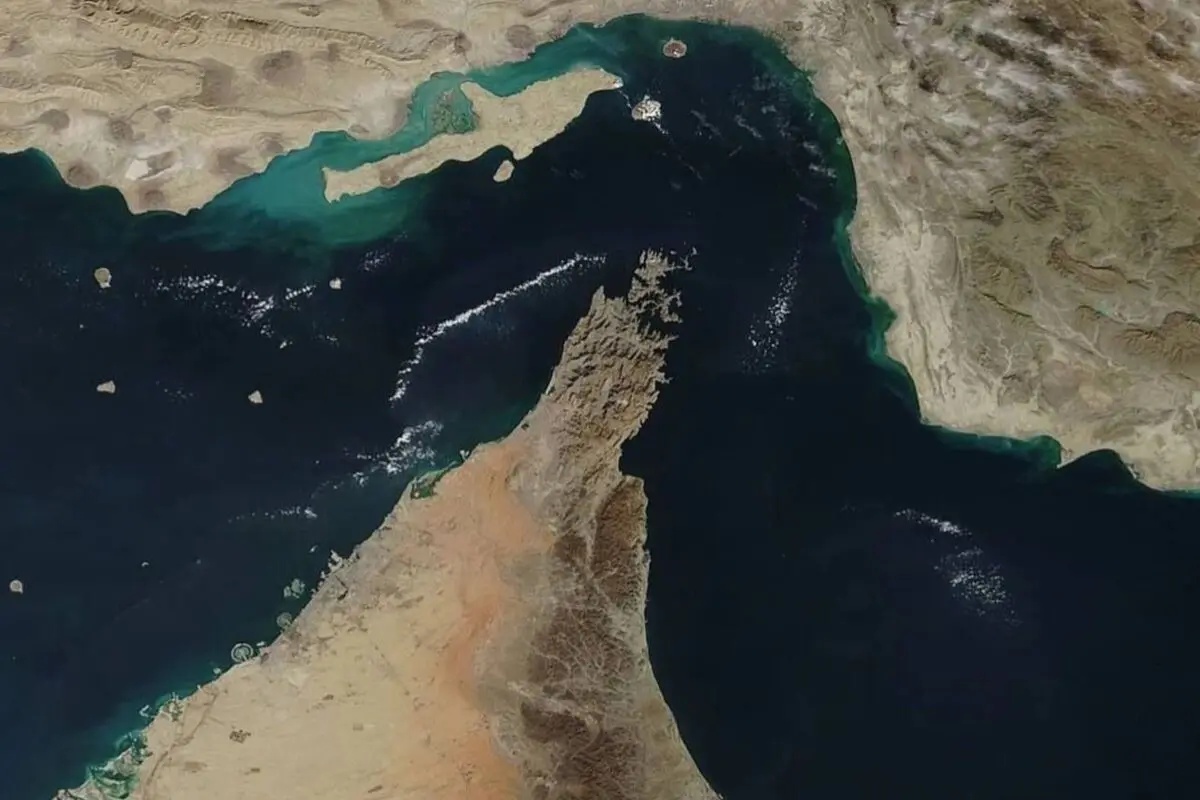 تنگه هرمز