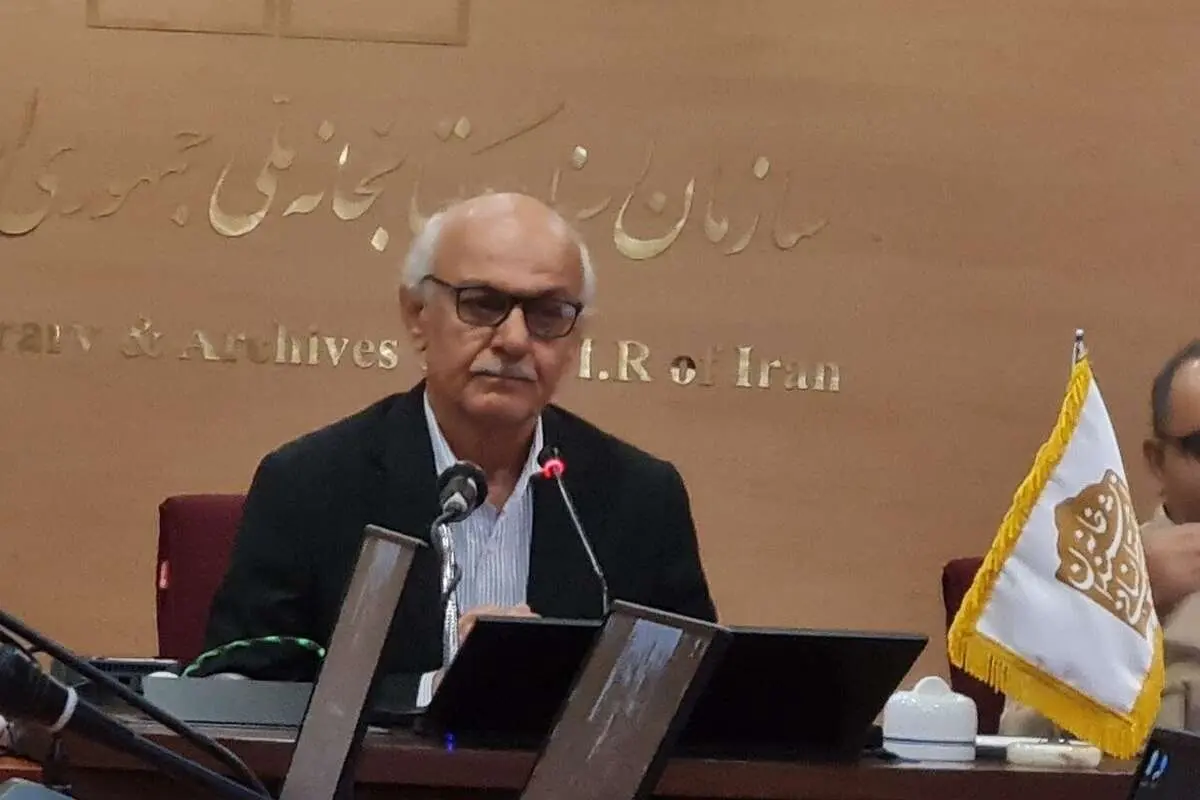 احضار هاشم آقاجری