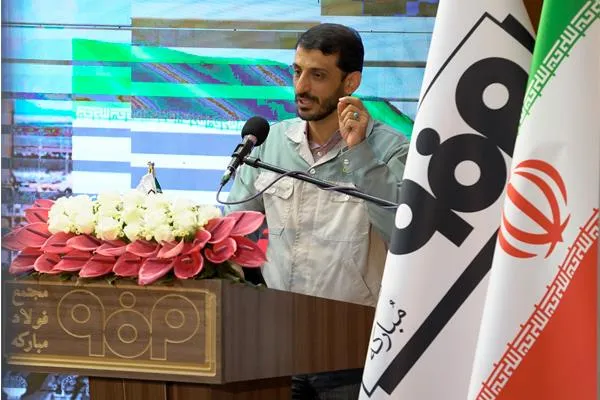 توسعه مداوم کمّی، کیفی و متوازن را در دستور کار خود داریم